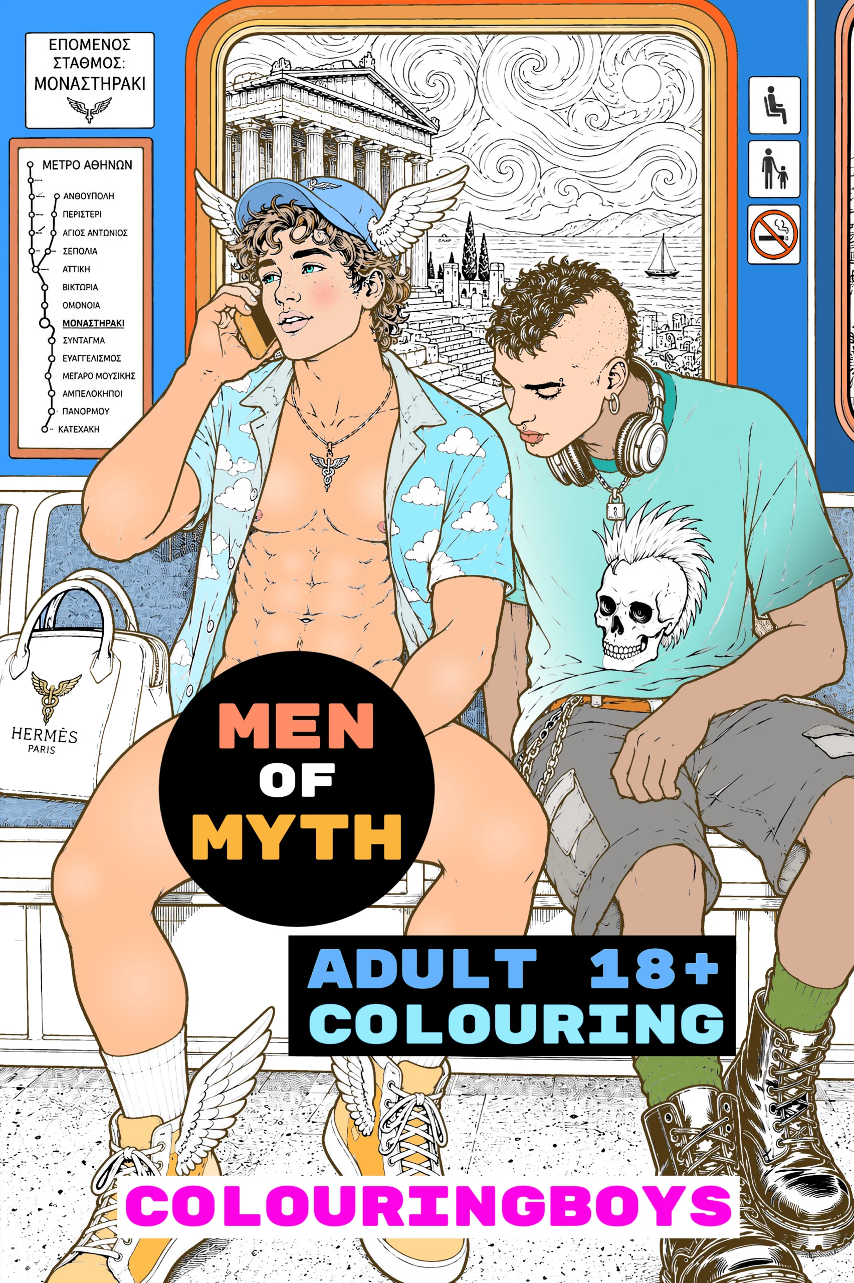 Gay coloring books cover featuring nude male figures as modern Greek gods in Men of Myth by colouringboys