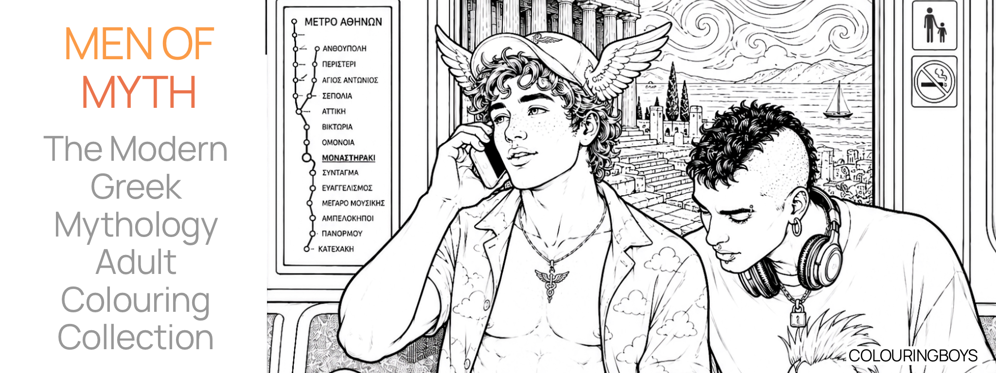 A modern day Greek God Hermes in an adult 18+ male figure colouring book page
