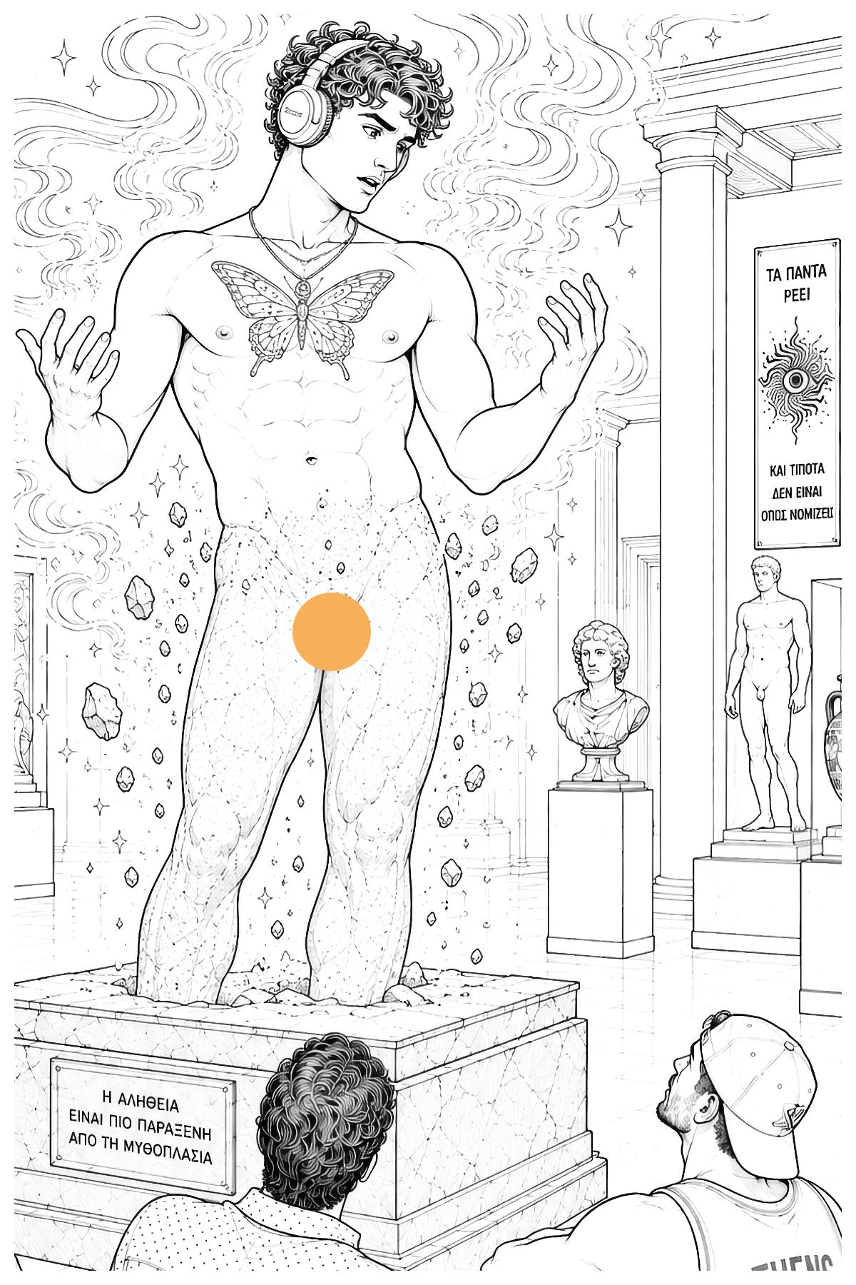 A beautiful male figure statue from an adult colouring book page 