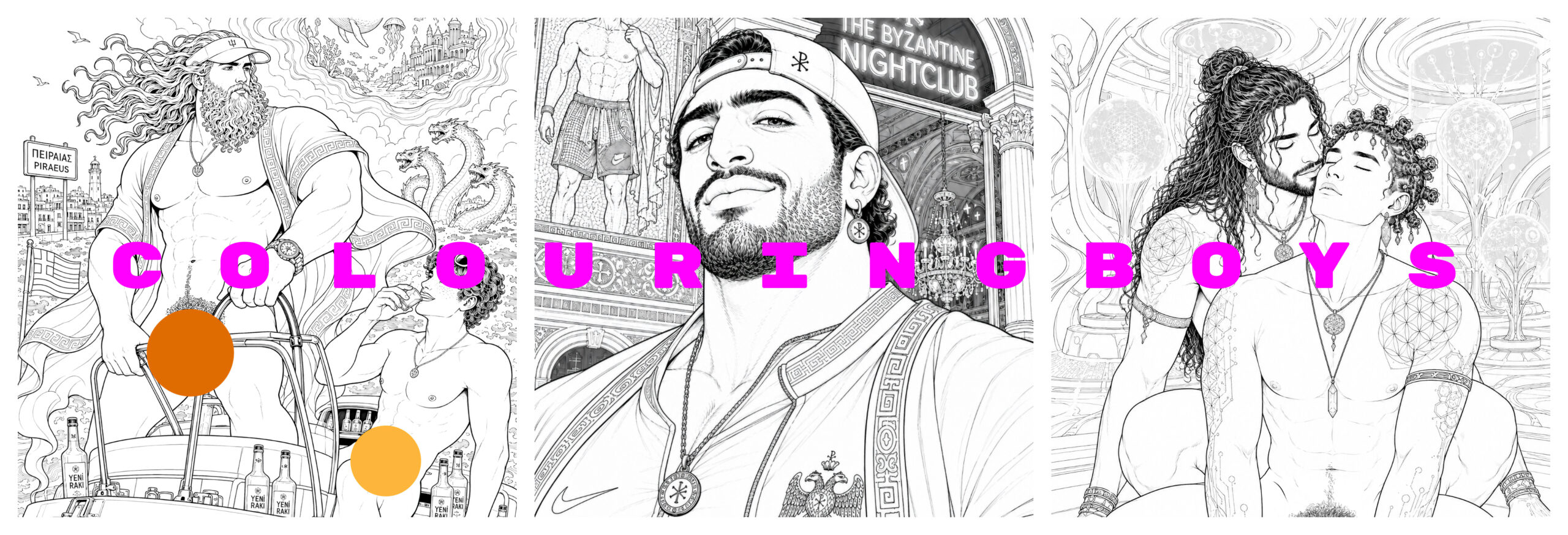 free coloring pages for adults from printable gay coloring books by ColouringBoys