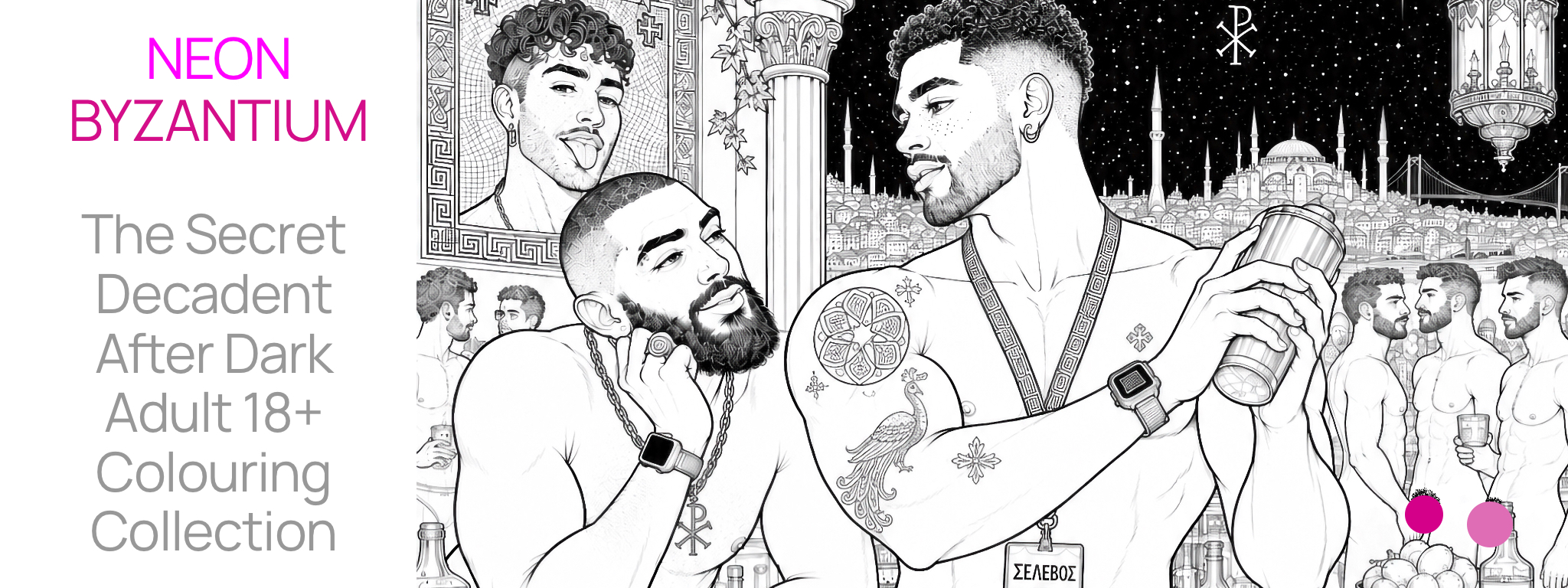 adult 18+ gay coloring book preview, featuring middle eastern and Arab men with hand illustrated make nudity 